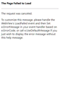 Mobile Screenshot of phpcoder-blog.arvixe.ru